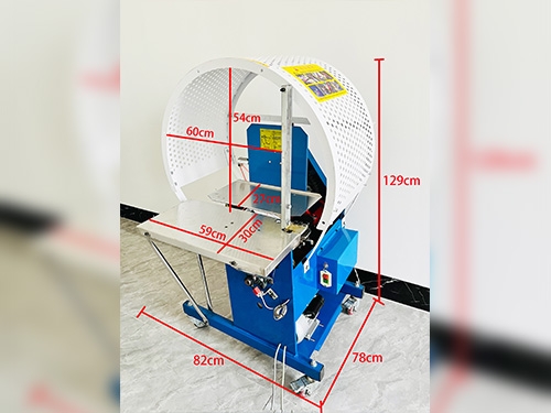 50型結(jié)束帶機(jī)