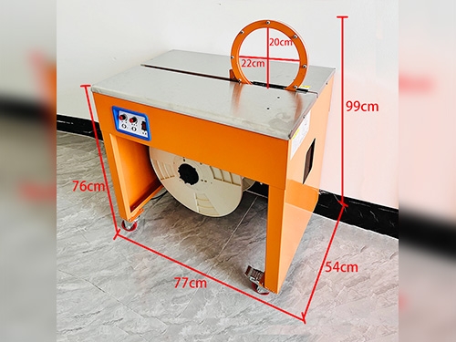 清遠(yuǎn)彩虹機(jī)