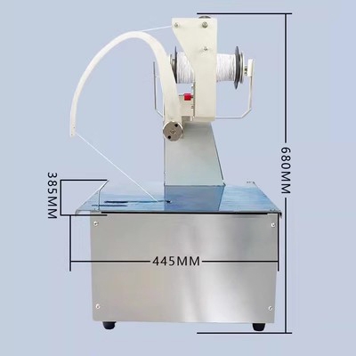 江蘇彈力繩捆扎機(jī) KJ-ZX
